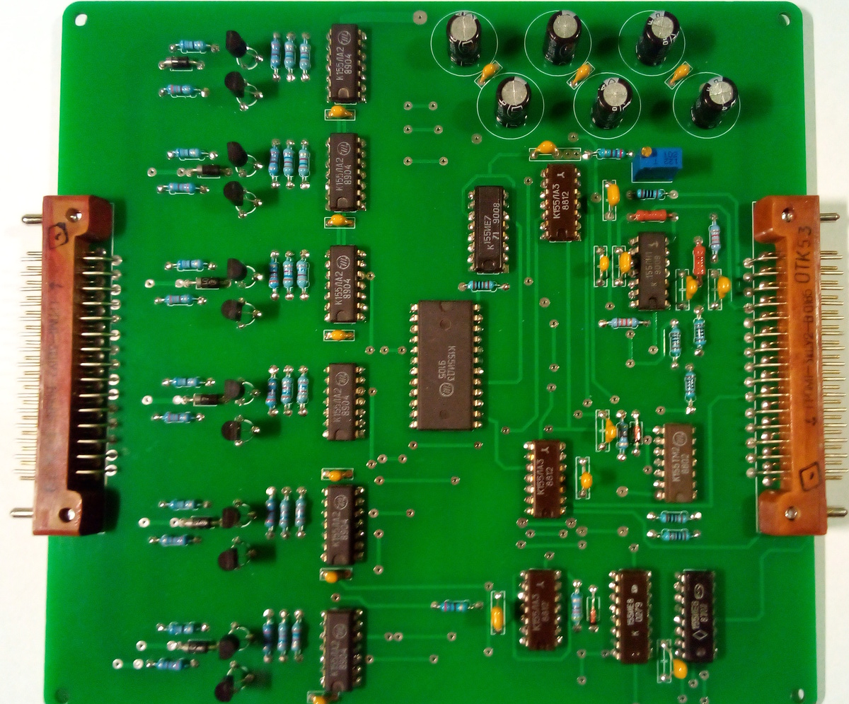 Плата управления шаговым двигателем.&nbsp;