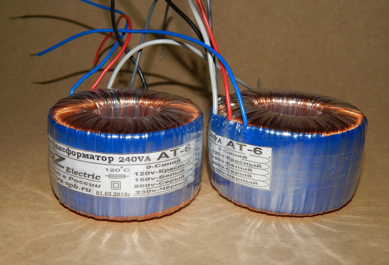 Автотрансформатор АТ-6 Автотрансформатор АТ-6