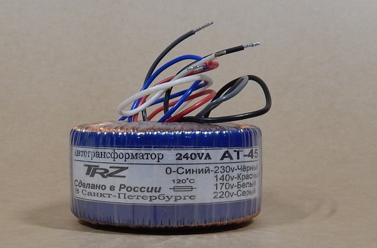 Автотрансформатор АТ-45 Автотрансформатор АТ-45