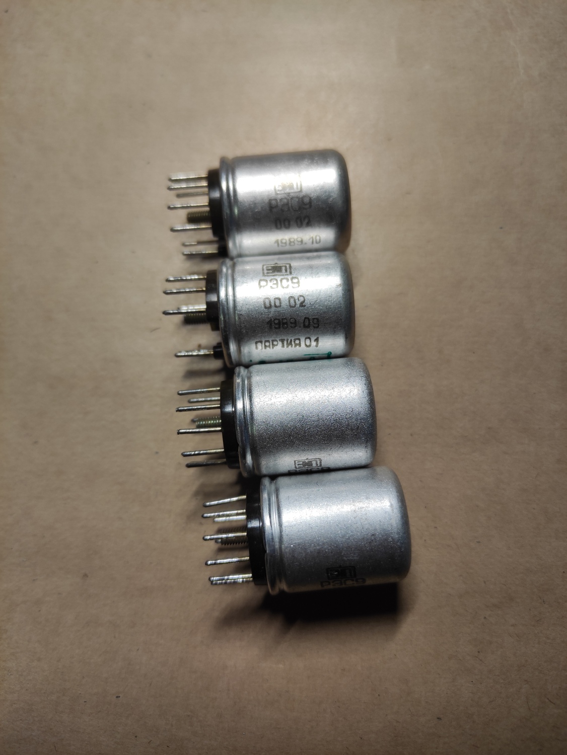 Рэле РЭС9. 27вольт