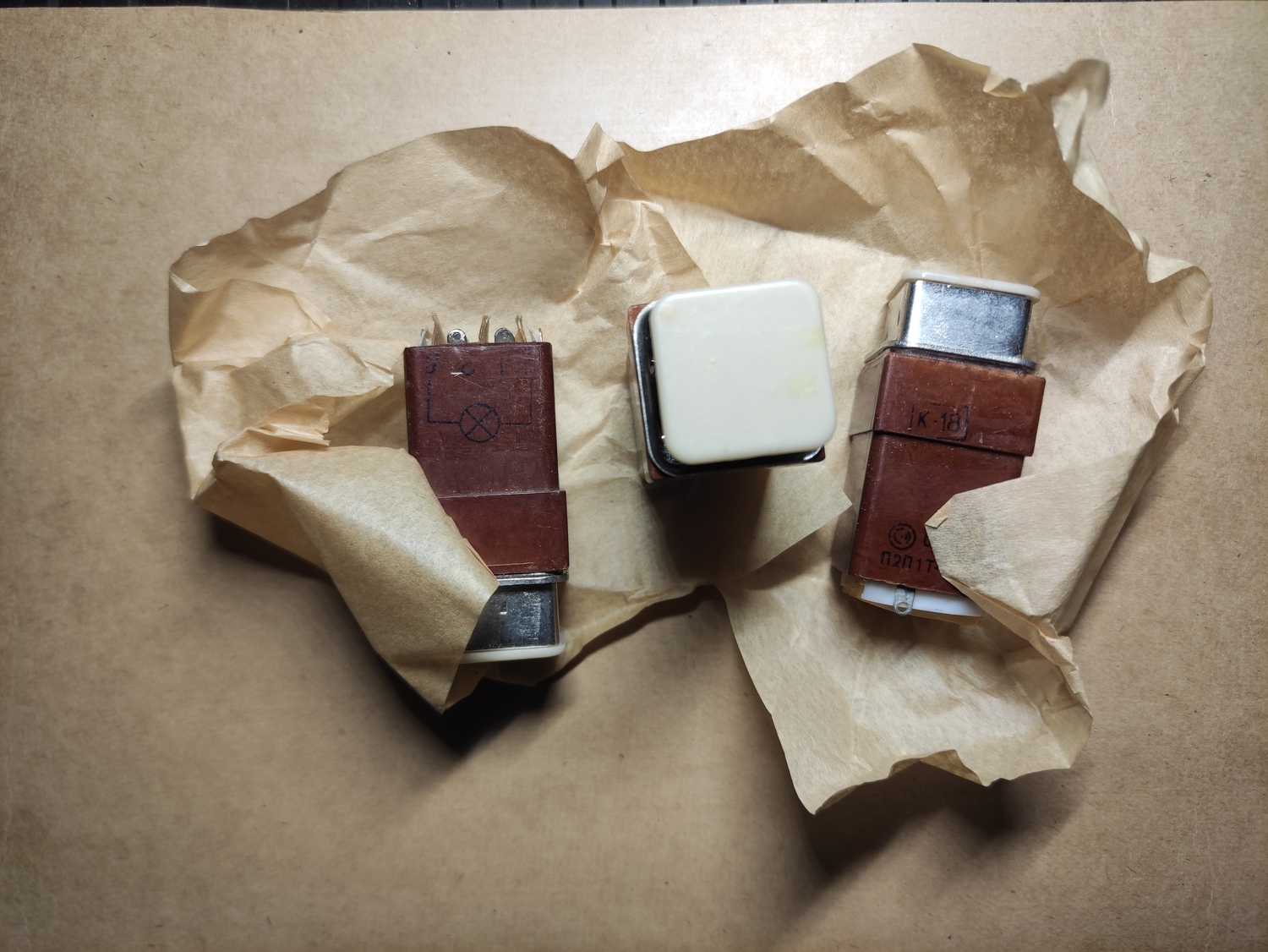 Кнопка П2П1Т.&nbsp;