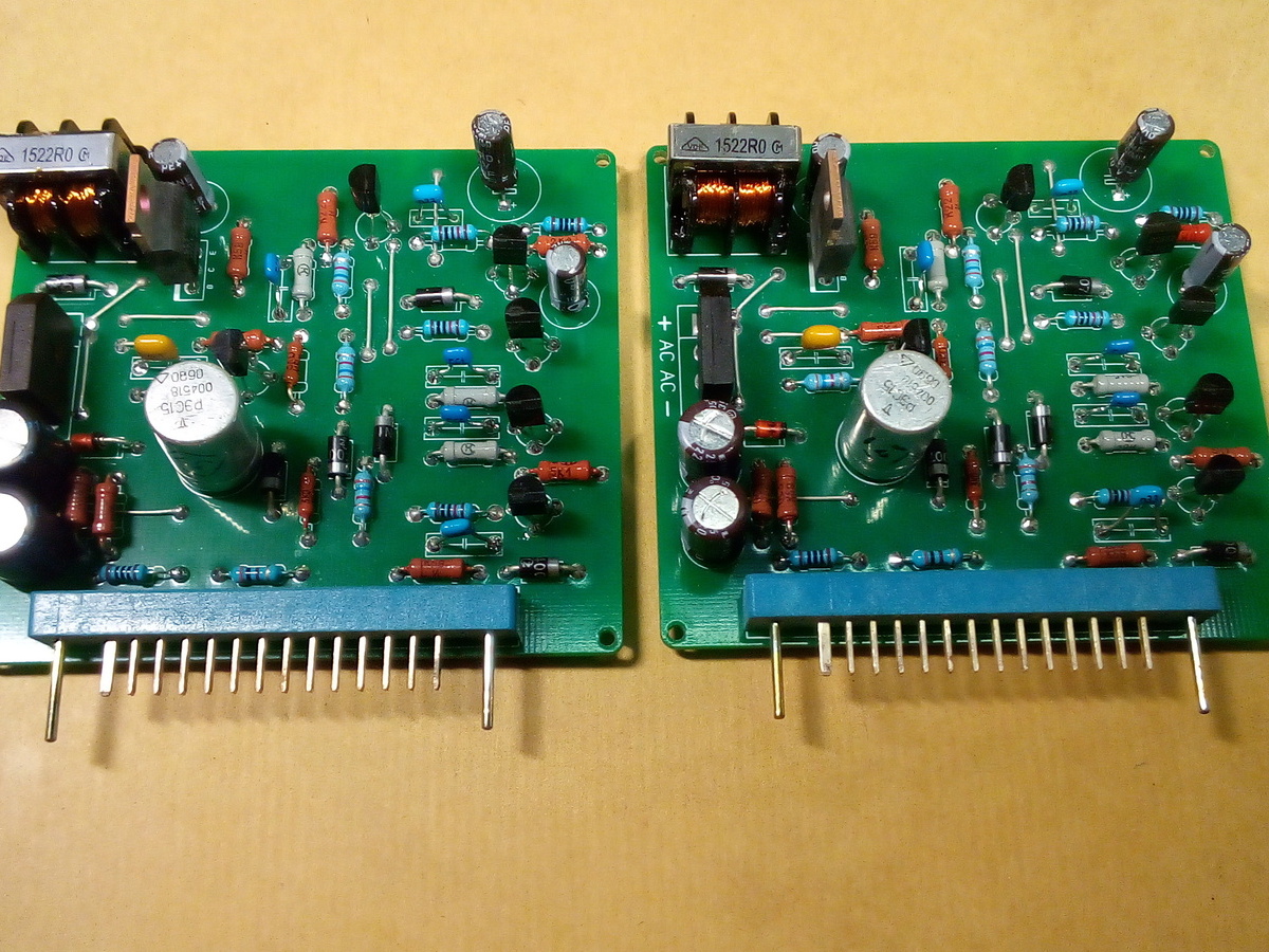 Плата управления&nbsp; двигателем Д-550.&nbsp;